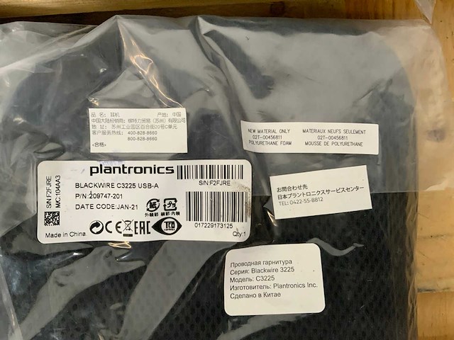 Plantronics blackwire c3225 headset (17x) - afbeelding 4 van  4