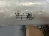 Plastic folie - afbeelding 2 van  2