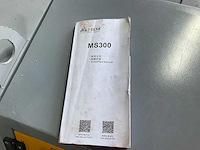 Plastic/kruiden granulator - afbeelding 3 van  6