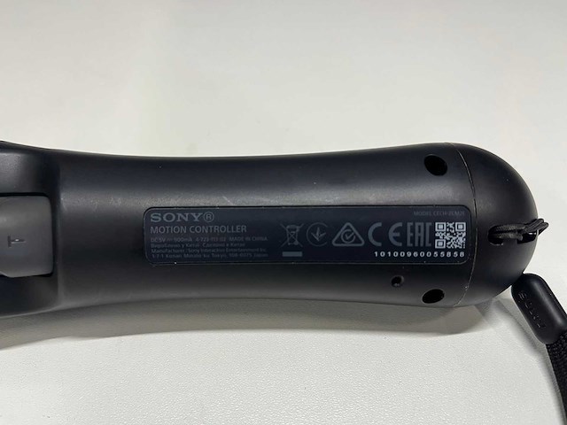 Playstation move - game set met vr bril en koptelefoon - afbeelding 19 van  19