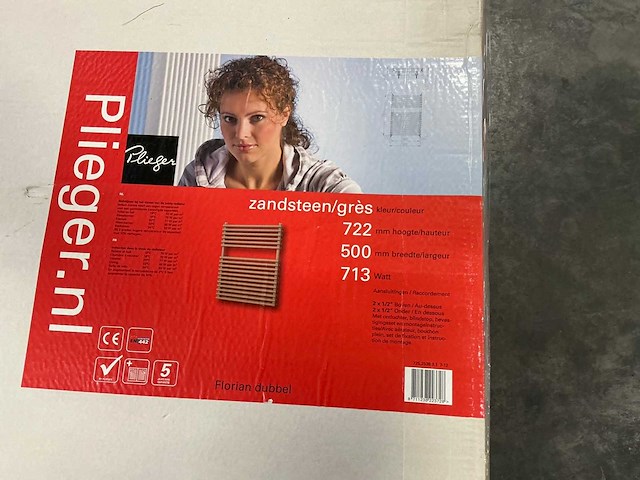 Plieger florian dubbel designradiator zandsteen (10x) - afbeelding 6 van  6