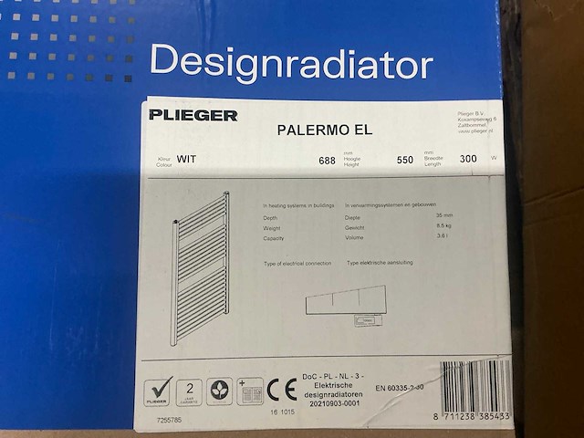 Plieger palermo el designradiator 550x688mm - afbeelding 5 van  5