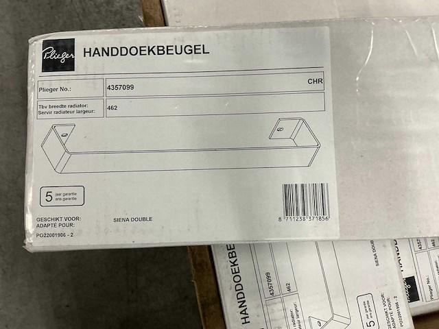 Plieger siena dubbel handdoekbeugel 462mm (8x) - afbeelding 2 van  2