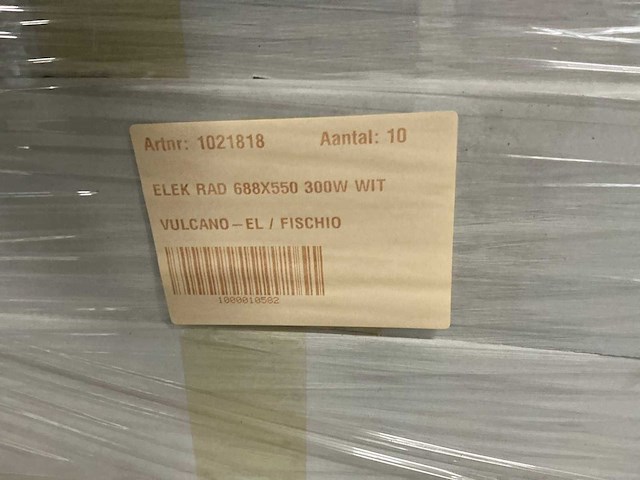 Plieger vulcano elektrische designradiator 68,8x55cm (10x) - afbeelding 8 van  8