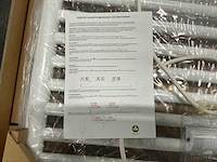 Plieger vulcano elektrische designradiator 68,8x55cm (7x) - afbeelding 4 van  7