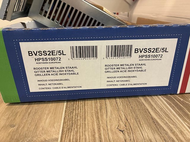 Plintenverwarming smith's bvss2e/5l met draadloze thermostaat. - afbeelding 4 van  4