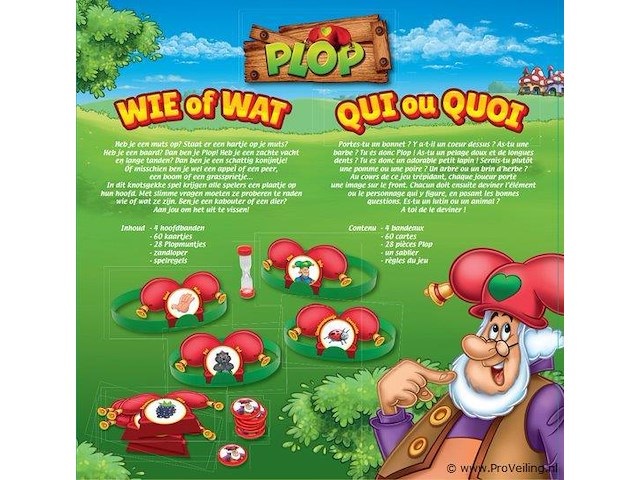Plop wie is het - afbeelding 3 van  4