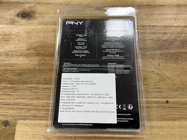 Pny xlr8 ddr4 3200mhz 32gb (2x16gb) - afbeelding 3 van  3
