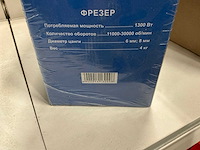 Poctex 1300p bovenfrees - afbeelding 3 van  3