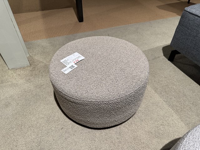 Poef, beige - afbeelding 3 van  3