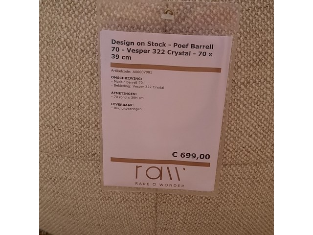 Poef design on stock, barrel - afbeelding 2 van  7