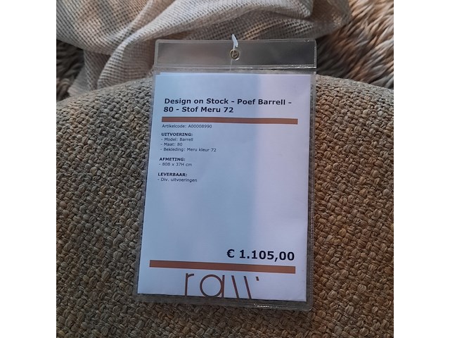 Poef design on stock, barrel - afbeelding 2 van  5