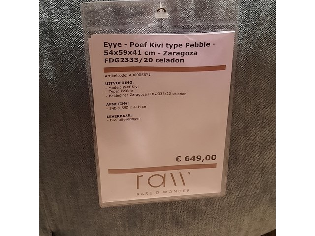 Poef eyye, kiva pebble - afbeelding 2 van  5