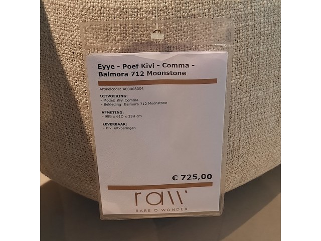 Poef eyye, kivi comma - afbeelding 2 van  7