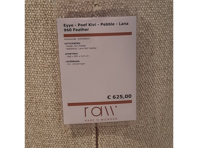 Poef eyye, kivi pebble - afbeelding 2 van  6