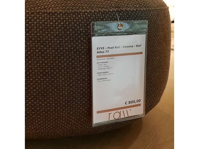 Poef eyye, kivi - afbeelding 2 van  7