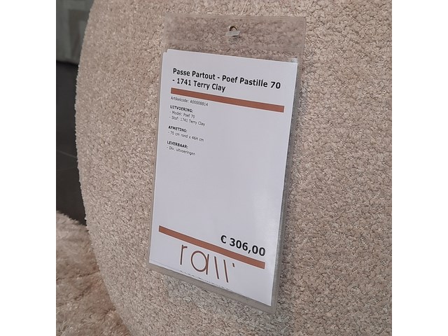 Poef passepartout, pastille, beige - afbeelding 2 van  3