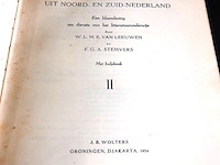 Poëzie en proza uit noord- en zuid-nederland - afbeelding 2 van  5