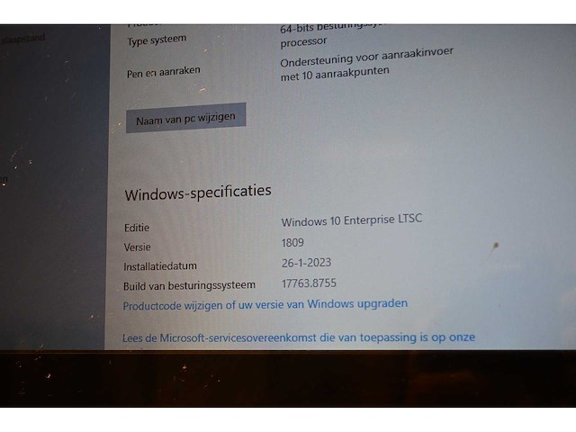 Poindus varipos 715s bestelling touchscreen monitor inclusief citizen bonnenprinter (3x) - afbeelding 3 van  8