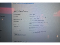 Poindus varipos 715s touchscreen kassa systeem met citizen bonnenprinter (2x) - afbeelding 10 van  10