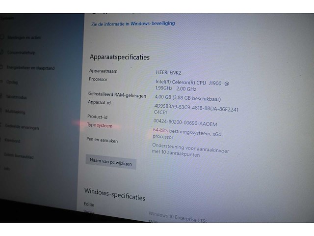 Poindus varipos 715s touchscreen kassa systeem met citizen bonnenprinter - afbeelding 4 van  5