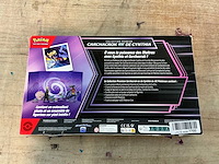 Pokemon carchacrok ex de cynthia (5x) - afbeelding 3 van  4