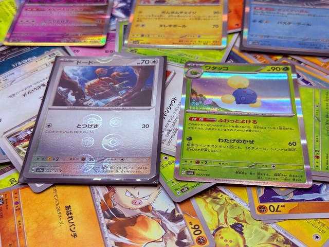 Pokemon japan - shiny holo en normale kaarten - 100 kaarten - afbeelding 5 van  5