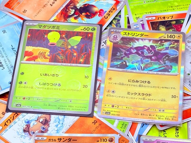 Pokemon japan - shiny holo en normale kaarten - 100 kaarten - afbeelding 5 van  5