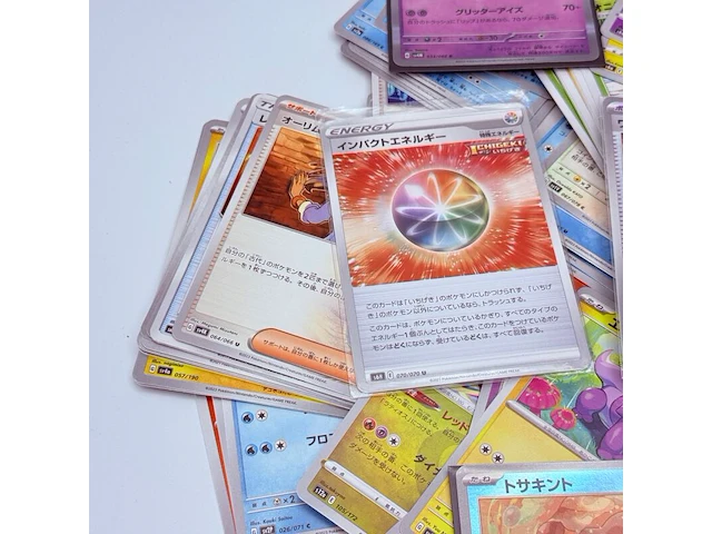 Pokemon japan - shiny holo en normale kaarten - 100 kaarten - afbeelding 3 van  5