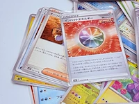 Pokemon japan - shiny holo en normale kaarten - 100 kaarten - afbeelding 3 van  5