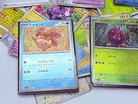 Pokemon japan - shiny holo en normale kaarten - 100 kaarten - afbeelding 5 van  5