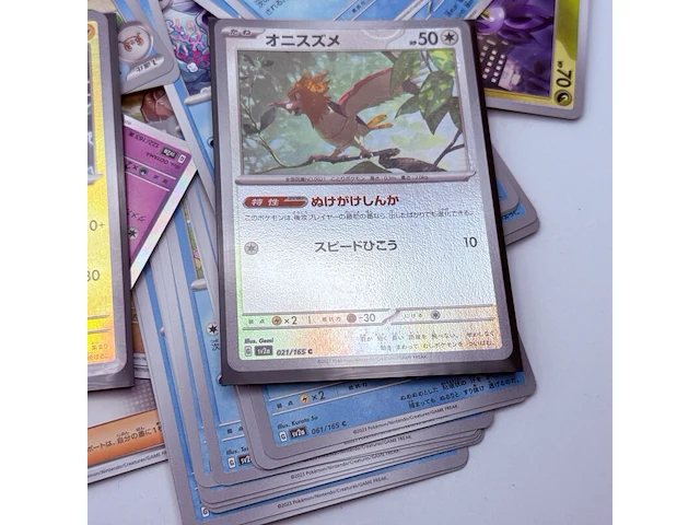 Pokemon japan - shiny holo en normale kaarten - 100 kaarten - afbeelding 5 van  6