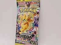 Pokemon japan mega dream ex high class booster pack - afbeelding 3 van  4