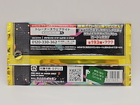 Pokemon japan mega dream ex high class booster pack - afbeelding 4 van  4