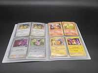 Pokémon kaarten - twee volle mappen (niet alle kaarten staan op foto) - afbeelding 15 van  16