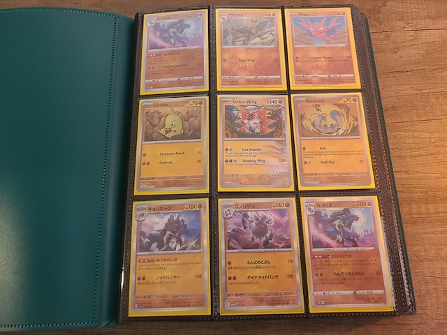 Pokémon kaarten collectie (japans & engels) - afbeelding 1 van  22