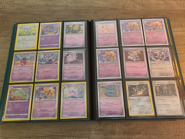 Pokémon kaarten collectie (japans & engels) - afbeelding 22 van  22