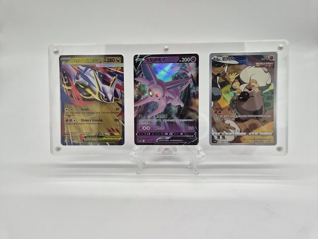 Pokémon kaarten in acryl display met standaard (3 kaarten) - afbeelding 3 van  10