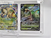 Pokémon kaarten in acryl display met standaard (inclusief 3 kaarten) - afbeelding 6 van  10