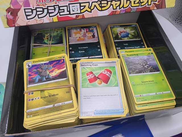 Pokémon kaarten (o.a. vintage) - afbeelding 12 van  33