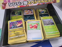 Pokémon kaarten (o.a. vintage) - afbeelding 12 van  33