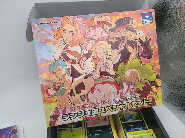 Pokémon kaarten (o.a. vintage) - afbeelding 23 van  33