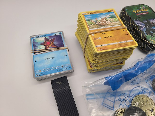 Pokémon kaarten - afbeelding 16 van  21