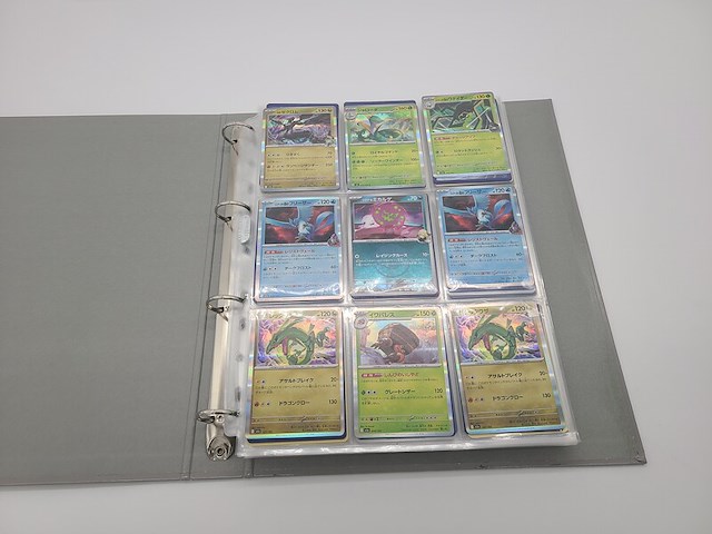 Pokémon kaarten - afbeelding 16 van  47