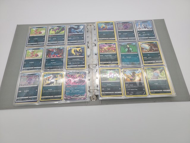 Pokémon kaarten - afbeelding 22 van  47