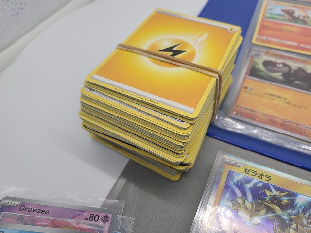 Pokémon kaarten - afbeelding 23 van  47