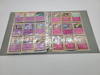 Pokémon kaarten - afbeelding 37 van  47