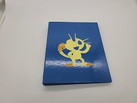 Pokémon kaarten - afbeelding 41 van  48