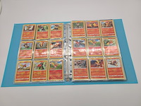 Pokémon kaarten - afbeelding 25 van  25