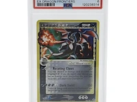 Pokémon kaarten